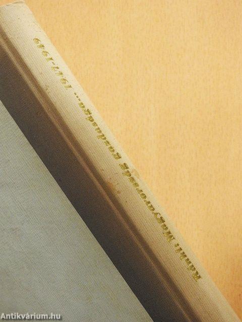 Magyarország gazdasága az első 3 éves terv időszakában