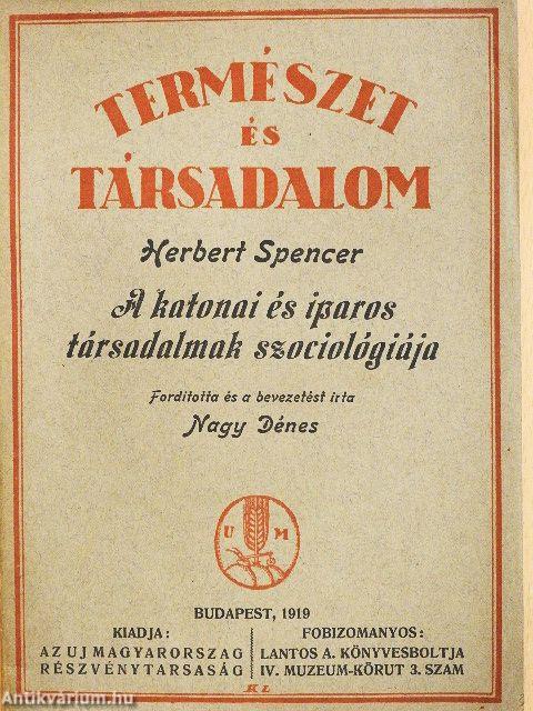 A katonai és iparos társadalmak szociológiája