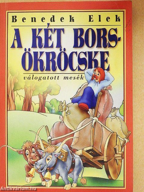 A két bors-ökröcske