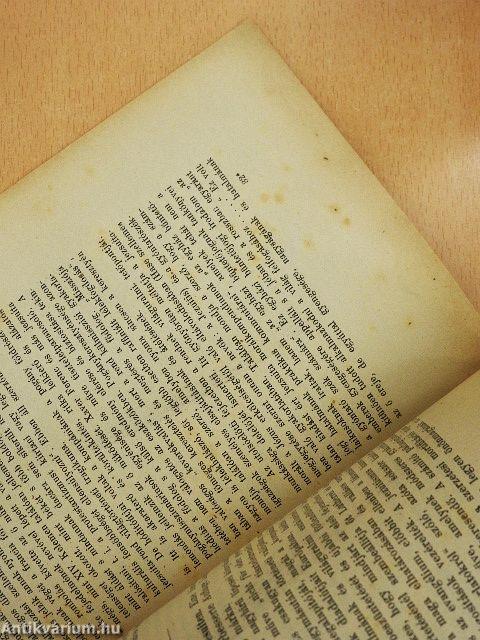 Protestáns Szemle 1908. január-december (rossz állapotú)