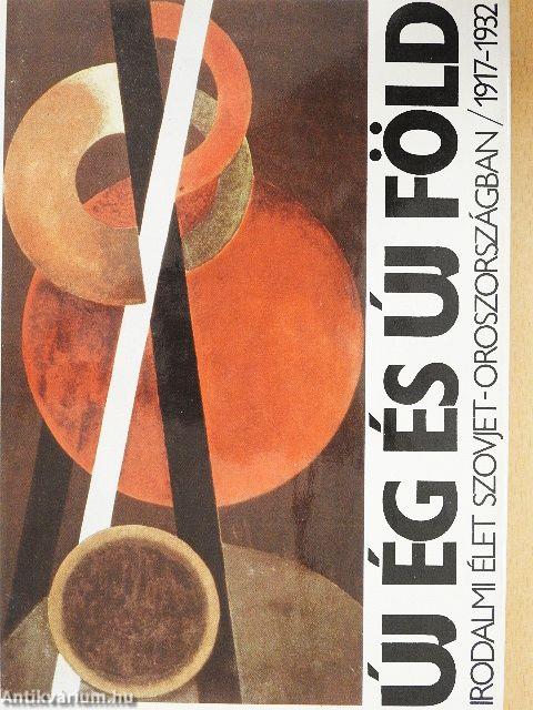 Új ég és új föld