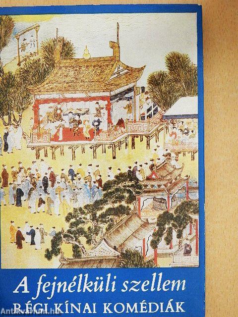 A fejnélküli szellem