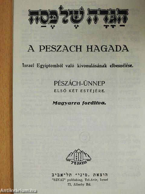 A Peszach Hagada