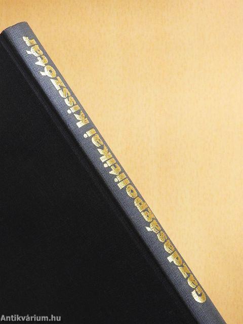 Gazdaságpolitikai kisszótár