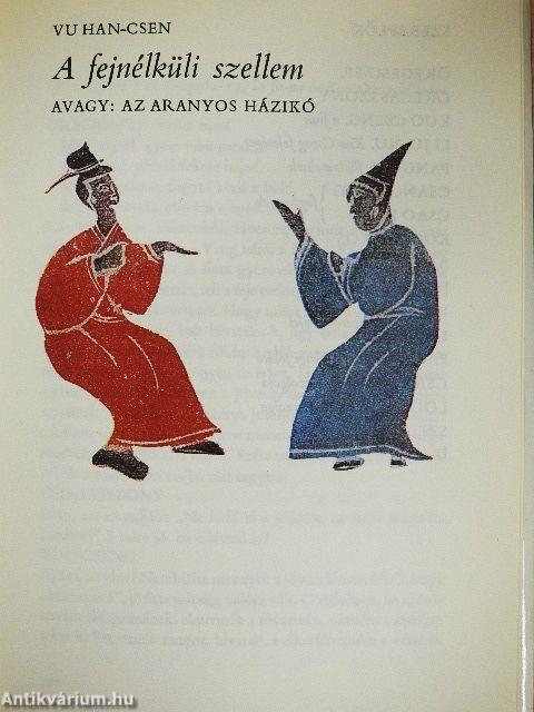 A fejnélküli szellem