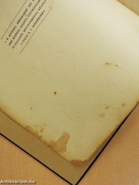 Újszövetségi Szentírás