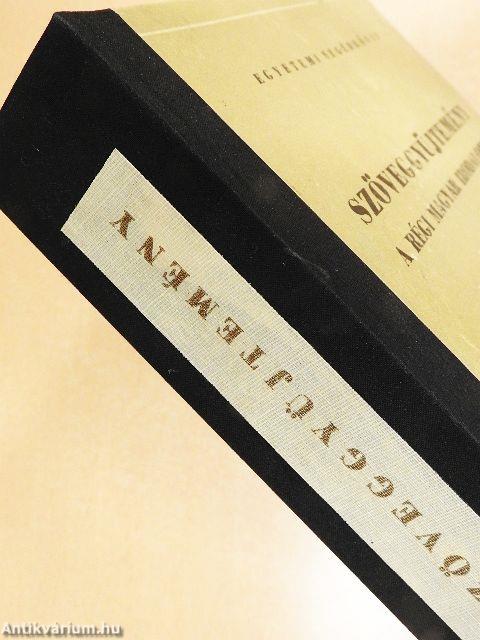 Szöveggyűjtemény a régi magyar irodalomból I.