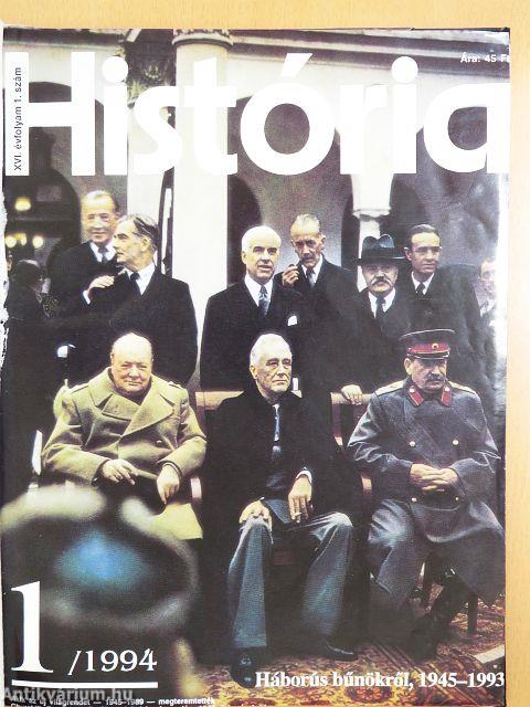 História 1994. (nem teljes évfolyam)