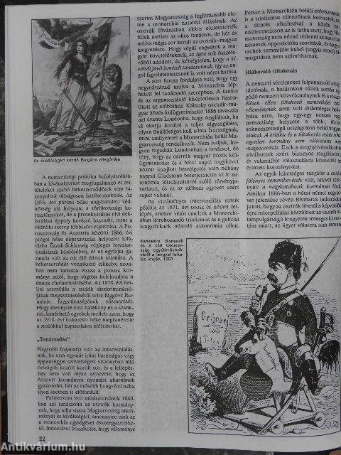 História 1994. (nem teljes évfolyam)