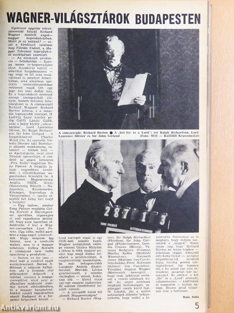 Film-Színház-Muzsika 1982. (nem teljes évfolyam) I-II.