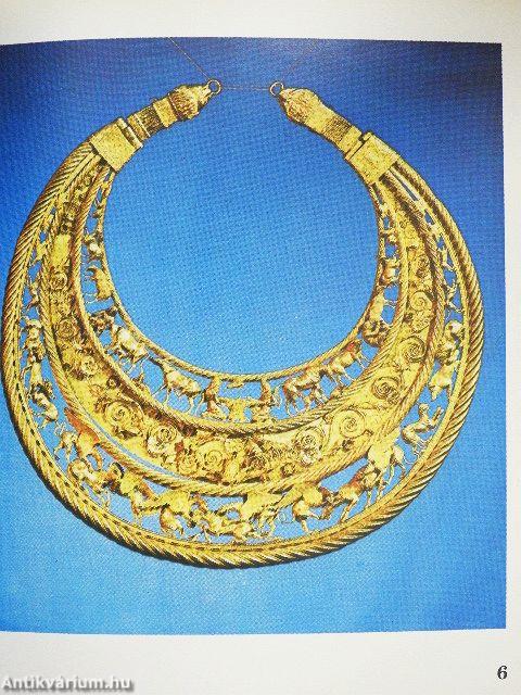 Musée des trésors historiques de la R.S.S. d'Ukraine