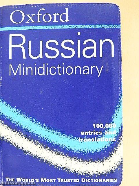Oxford Russian Minidictionary