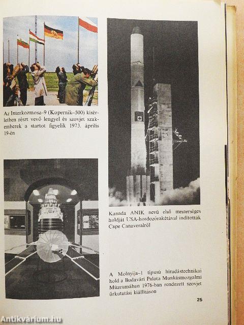 A világűr képekben