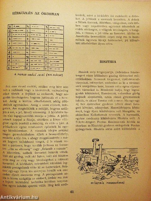 Régi rejtély-új talány