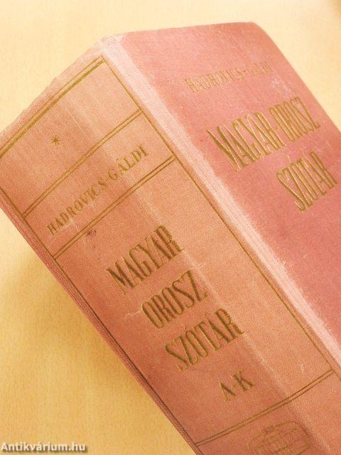 Magyar-orosz szótár I-II.