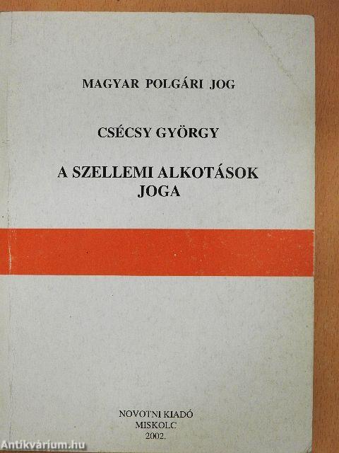 A szellemi alkotások joga