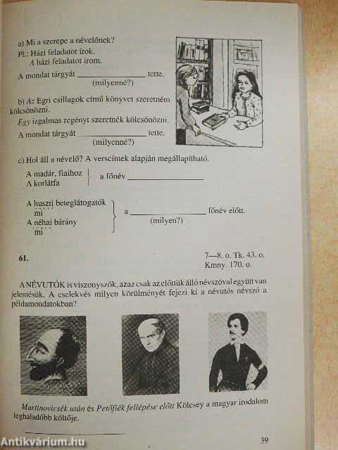 Középiskolába készülök irodalomból/Középiskolába készülök nyelvtanból