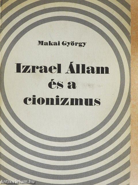Izrael Állam és a cionizmus