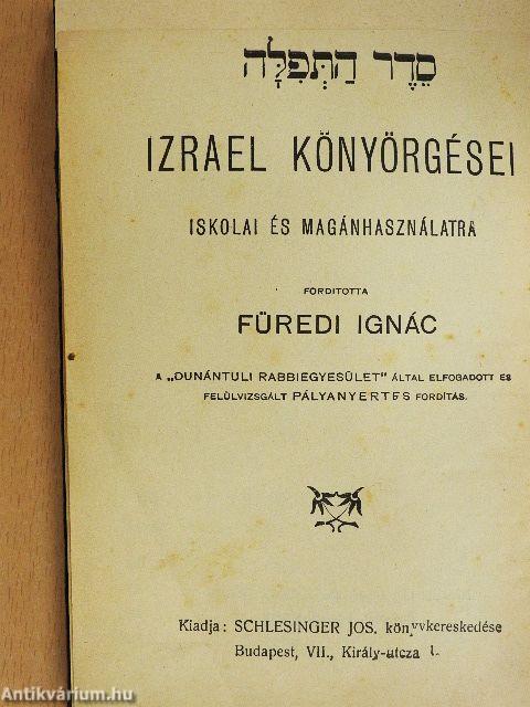 Izrael könyörgései