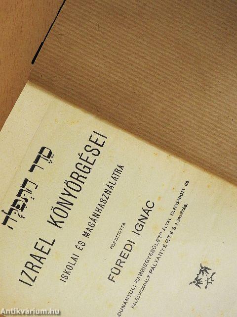 Izrael könyörgései