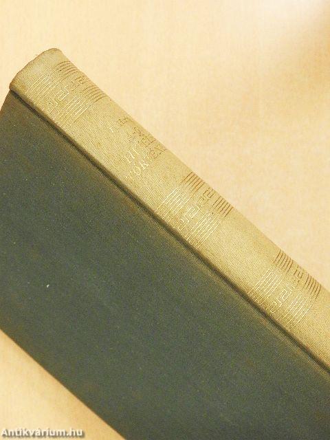 A-Q hiteles története