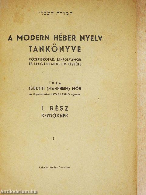 A modern héber nyelv tankönyve I.