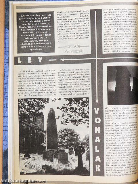 Harmadik Szem 1995. (nem teljes évfolyam)