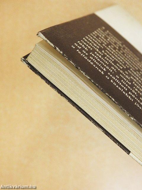 Lövészpáncélosok, páncélos lövészek