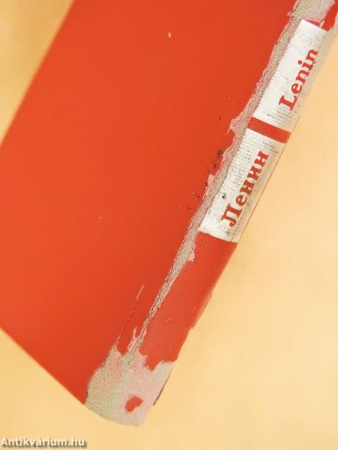 A Magyar Tanácsköztársaságról (minikönyv) - Plakettel