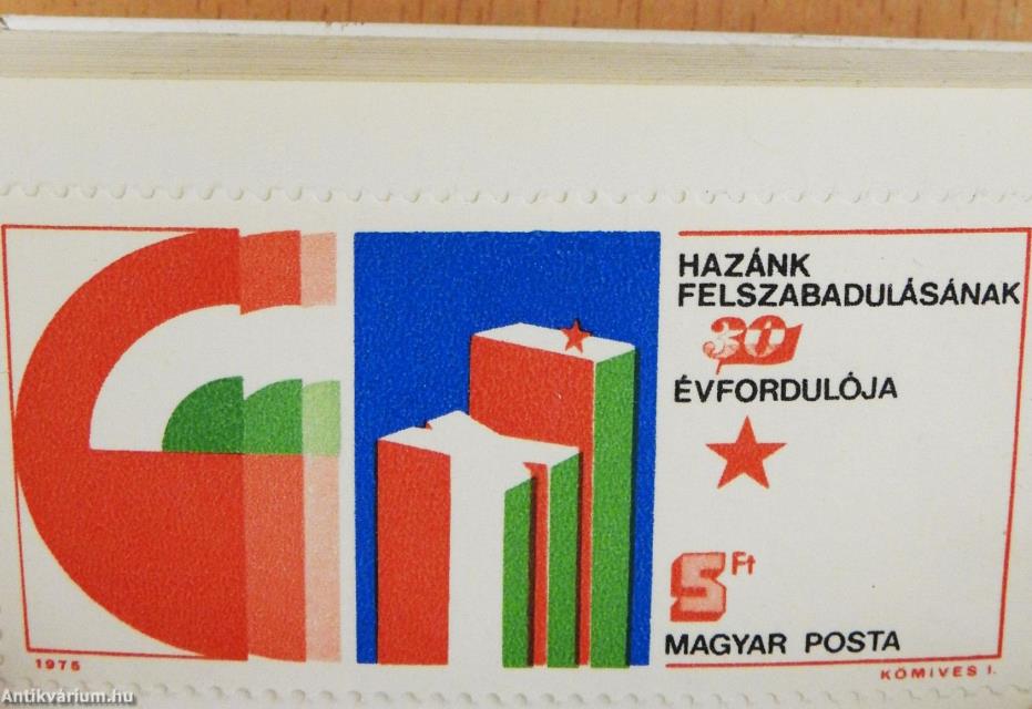 30 év bélyegeink tükrében (minikönyv) (számozott)