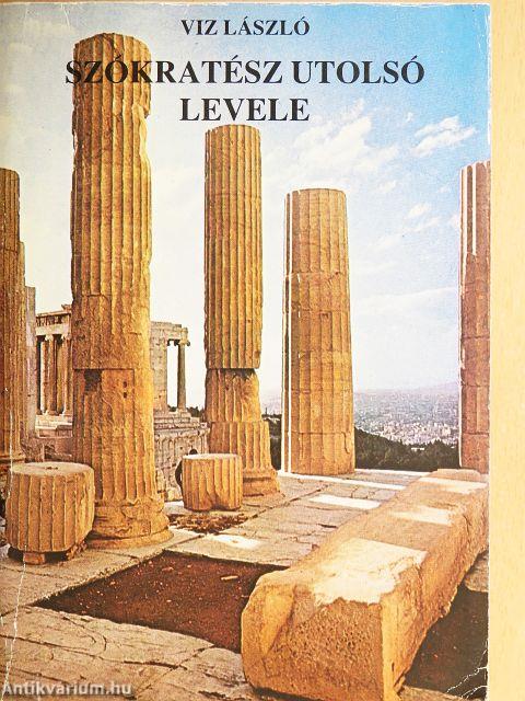 Szókratész utolsó levele