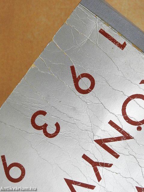 Az Est hármaskönyve 1939.