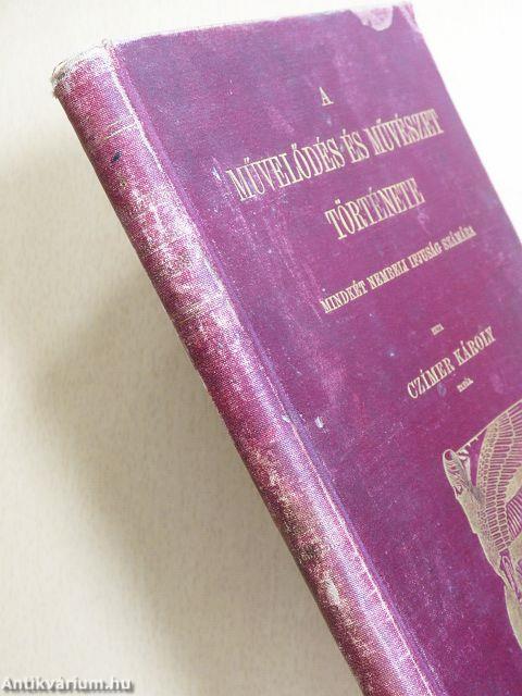 A művelődés és művészet története