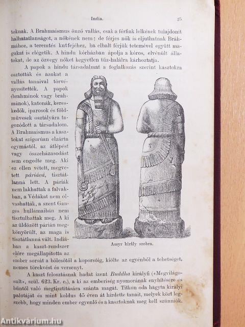 A művelődés és művészet története