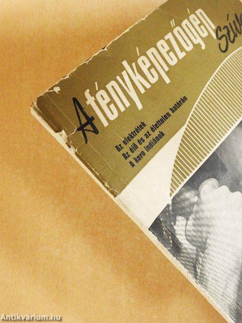 A fényképezőgép szíve