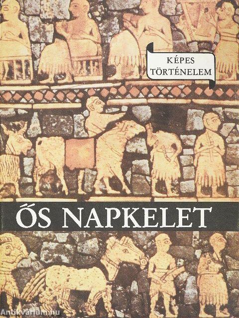 Ős napkelet