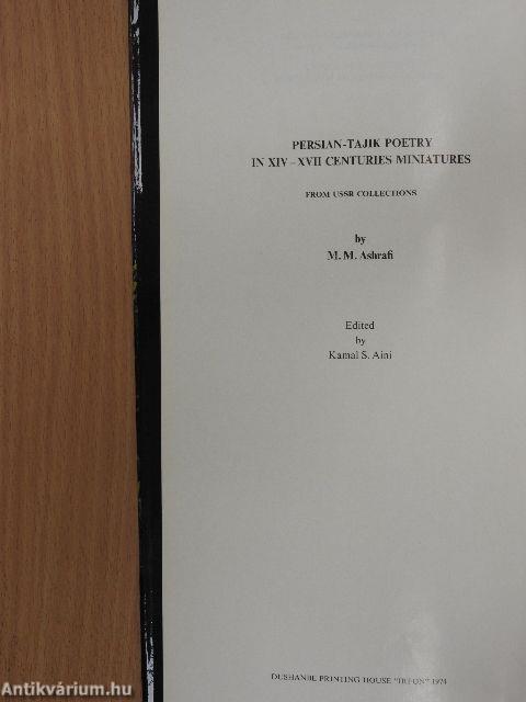Persian-Tajik Poetry in XIV-XVII Centuries Miniatures