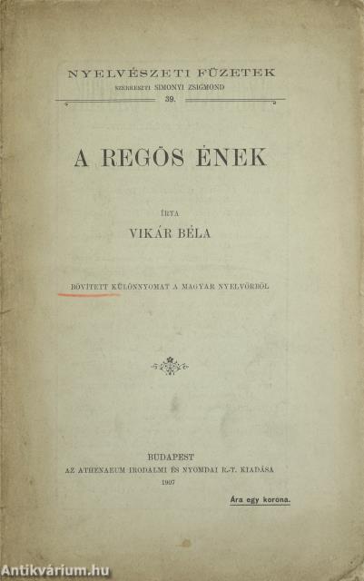 A regös ének (dedikált példány)