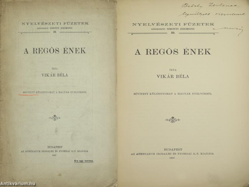 A regös ének (dedikált példány)