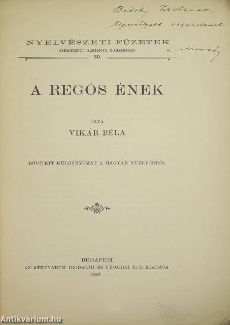 A regös ének (dedikált példány)