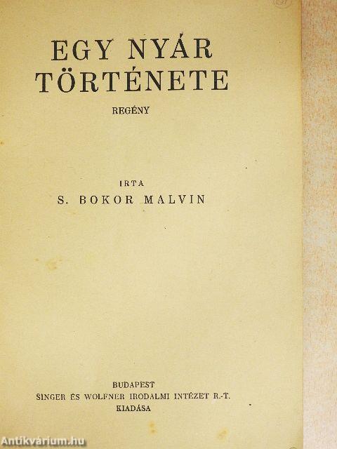 Egy nyár története