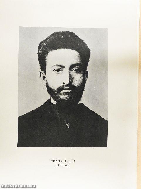 Magyar Munkásmozgalmi Arcképcsarnok (nem teljes)