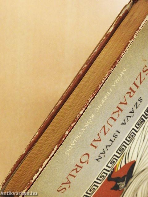 A szirakuzai óriás