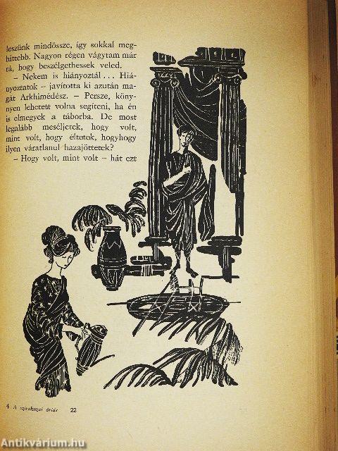 A szirakuzai óriás