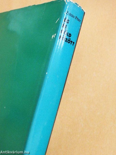 Ég és föld között