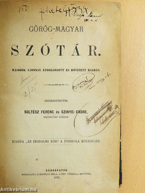 Görög-magyar szótár