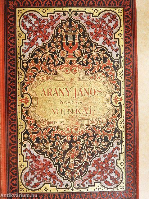 Arany János hátrahagyott prózai dolgozatai