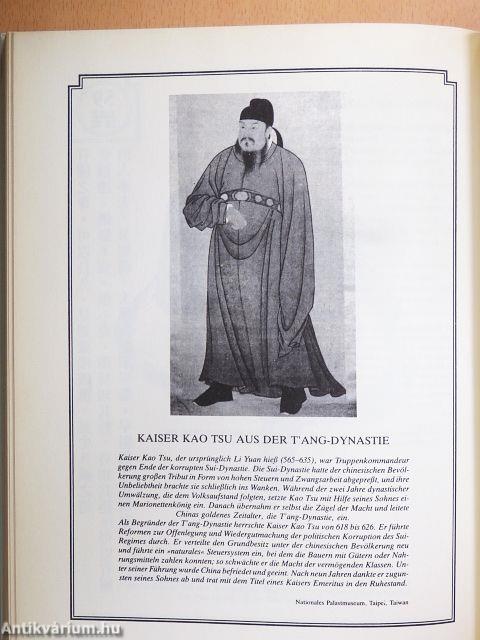 Der Weg und die Kraft