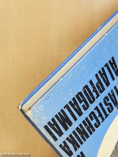 Az irányítástechnika alapfogalmai