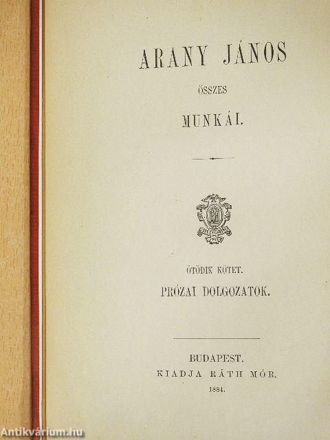 Arany János prózai dolgozatai